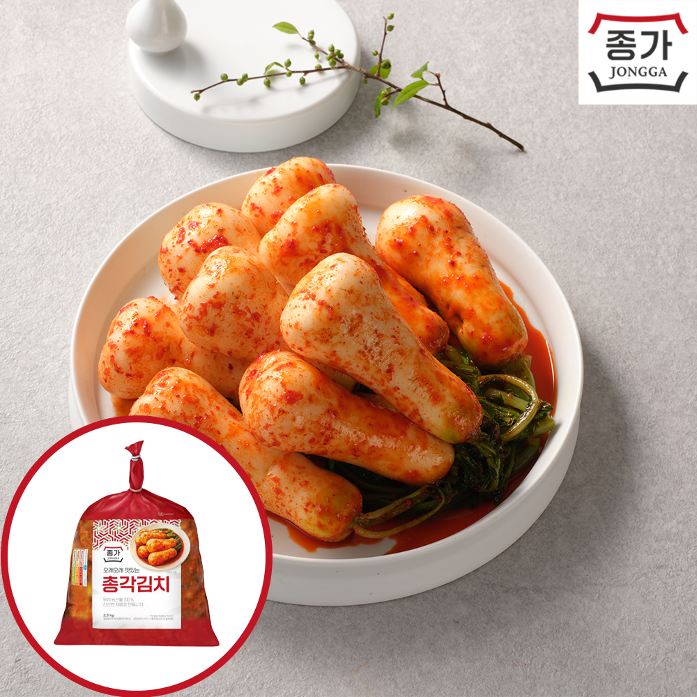'종가 총각김치 2.3kg, 1개' 최저가 검색, 최저가 25,900원 - 할인 알림