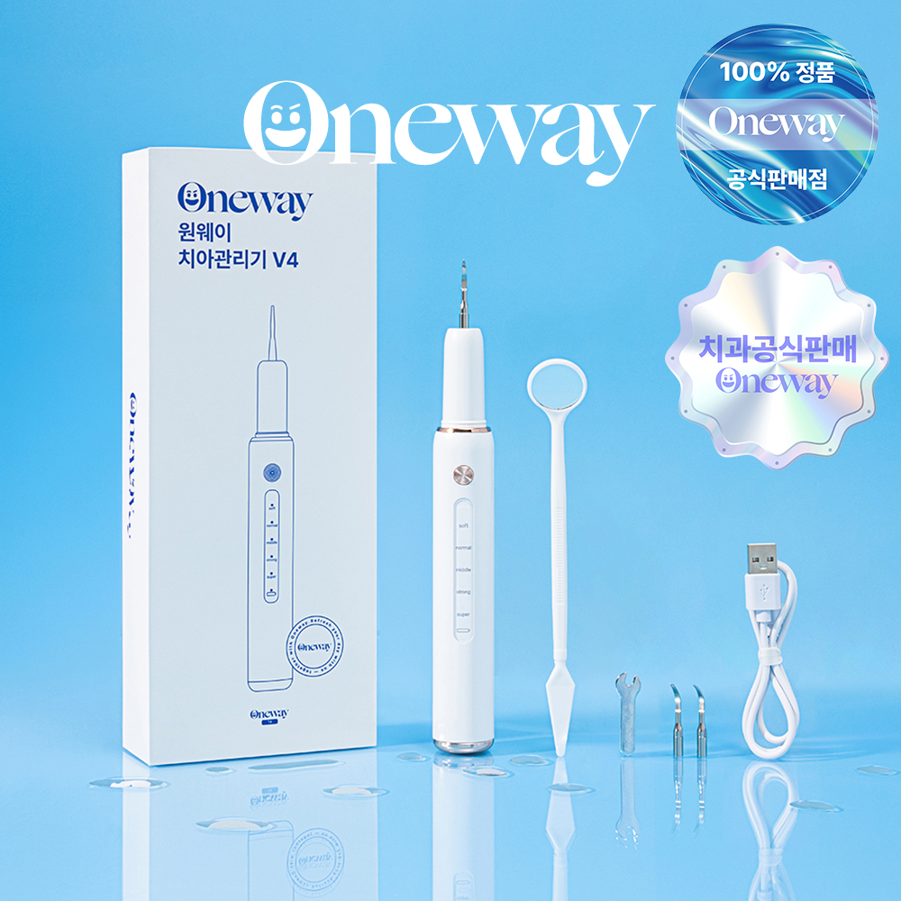 [치과판매] 원웨이 프로 치아관리기 구강세정기 셀프 구강청결기 입냄새 제거 V4 제품 이미지