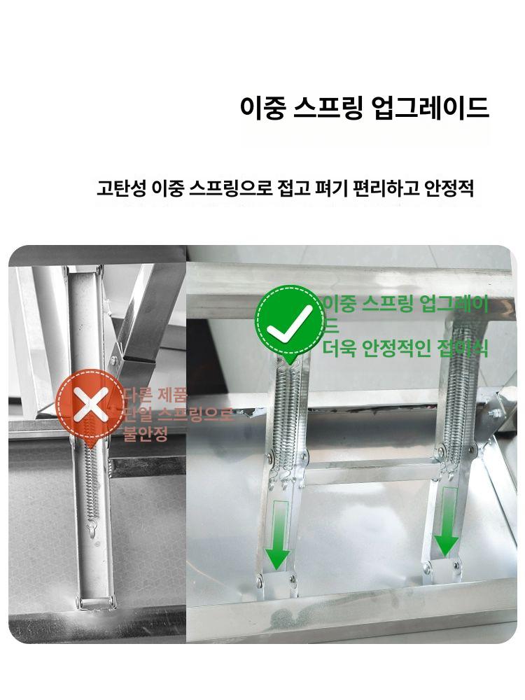 접이식 스텐 테이블 야외 포장마차 포차 탁자 데스크 150x70x75 60cmx40cmx55cm 4다리 : 웨이포켓