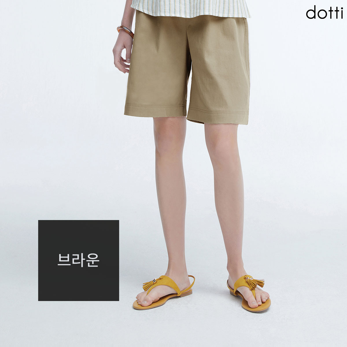 도티 썸머 큐롯 쇼츠 팬츠 여성3종PW5W - 상세 이미지 3