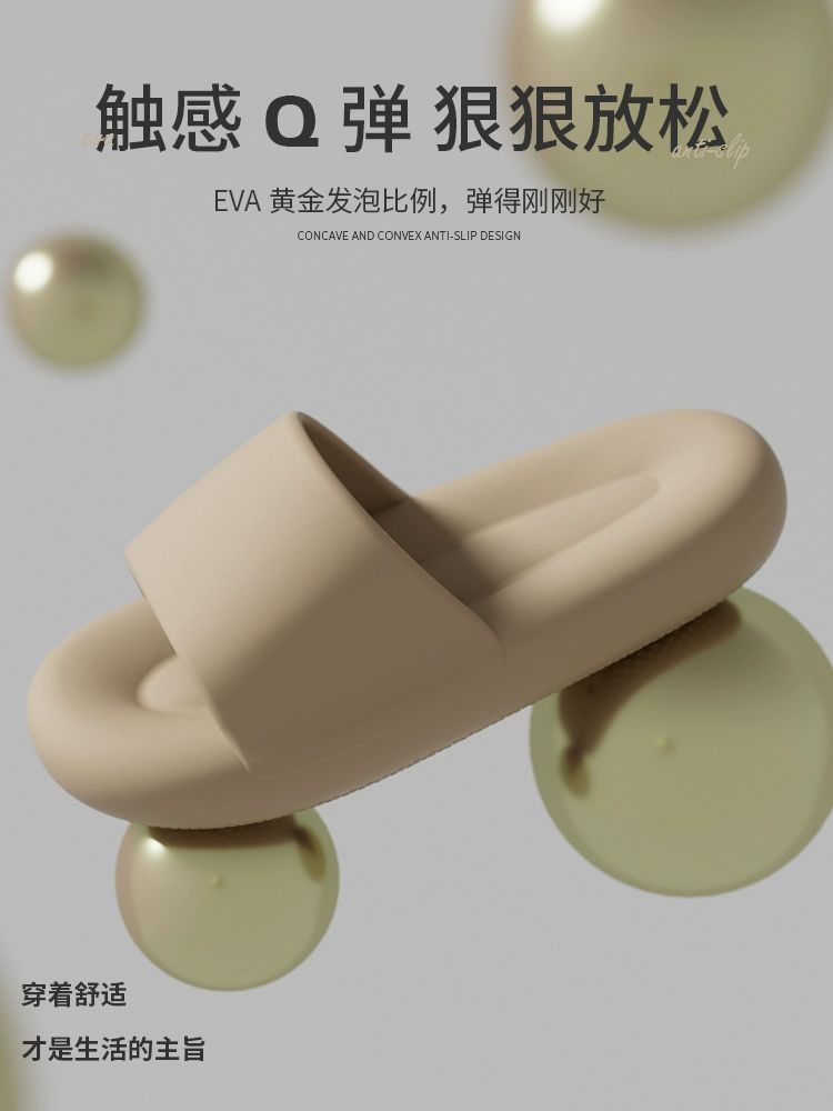 남성용 부드러운 미끄럼 방지 남성 겨울 방한 사무실 실내용 편안한 방수 털슬리퍼 우유 커피 이미지 6