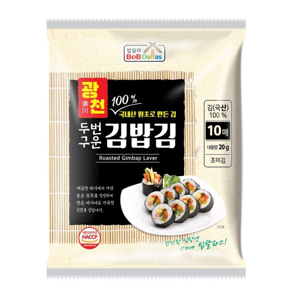 구운 김밥김 10매(20g) : .다올샵