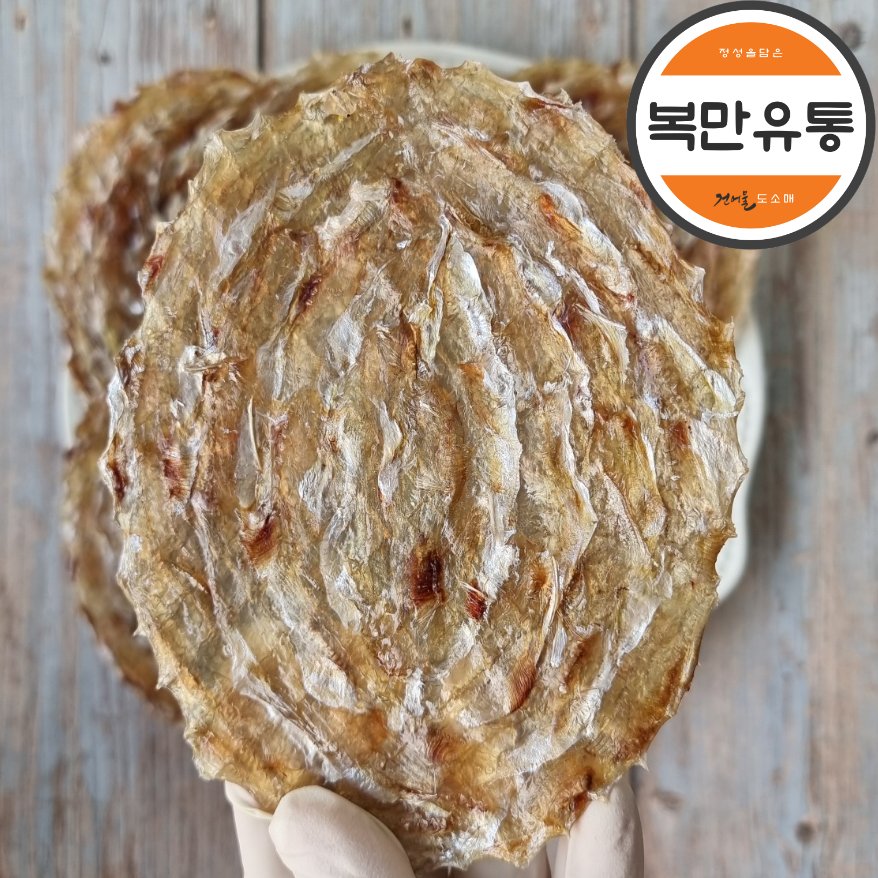새벽배송 두툼쥐포 쥐치어육90%이상 맥주안주 - 상품 이미지