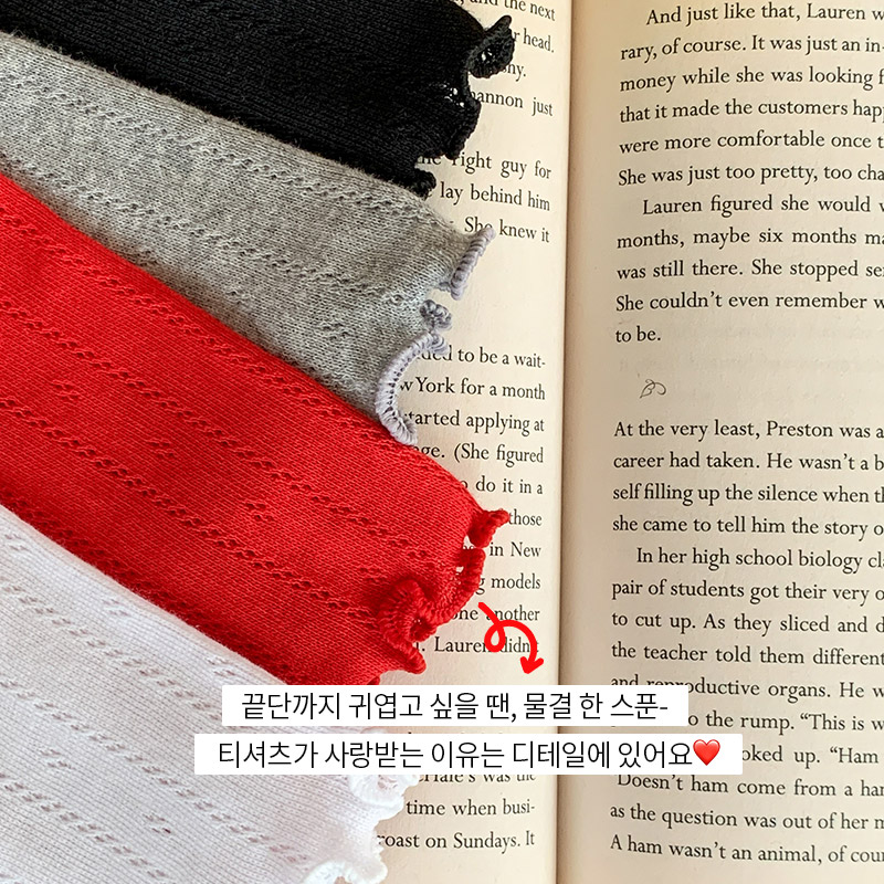 (꾸안꾸템) 미오 라운드넥 여리핏 펀칭 반팔 티셔츠 ts4532 - 상세 이미지 4