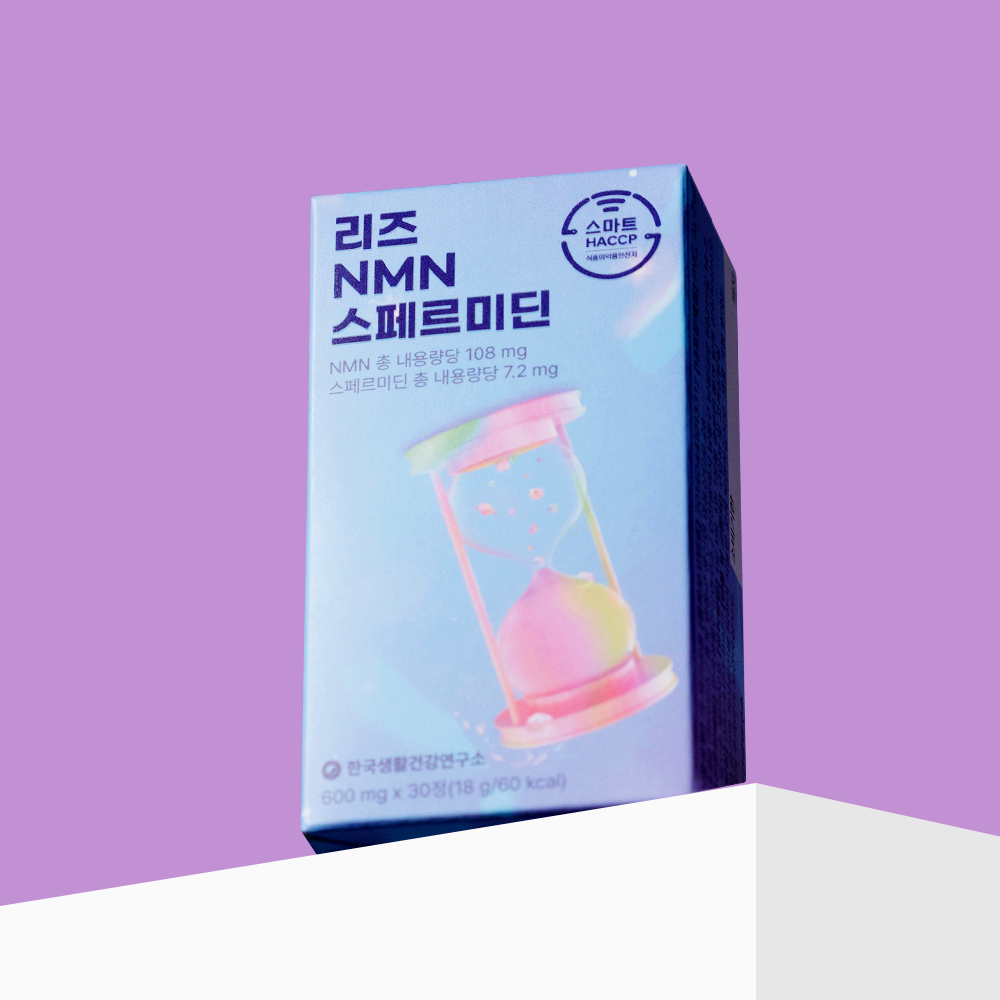 리즈 NMN 스페르미딘 영양제 노화방지 세포 활력 회복 30정, 3개 - 상세 이미지 3