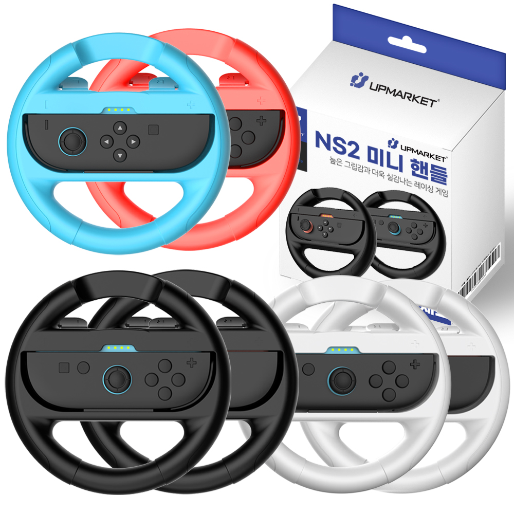 닌텐도 스위치2 핸들 조이콘2 마리오카트 레이싱휠 2P세트