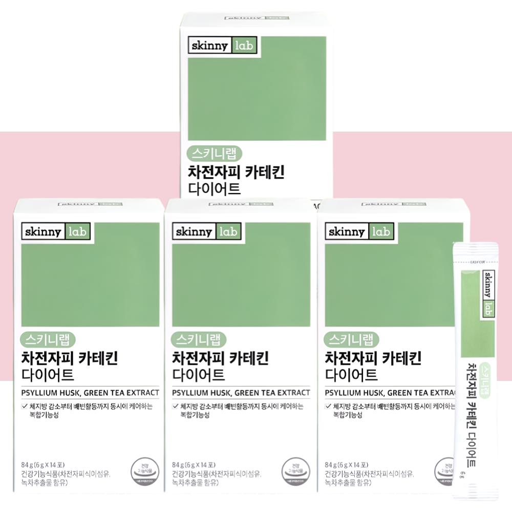 스키니랩 차전자피 식이섬유 카테킨 다이어트 가루 14포X4개 - 메인 이미지