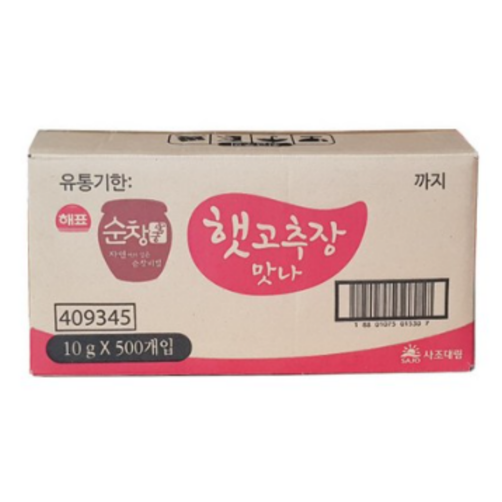 일회용 옹가네 햇고추장 맛나 1BOX 5KG 10G X 500개입 사조해표 : 리바이 마켓