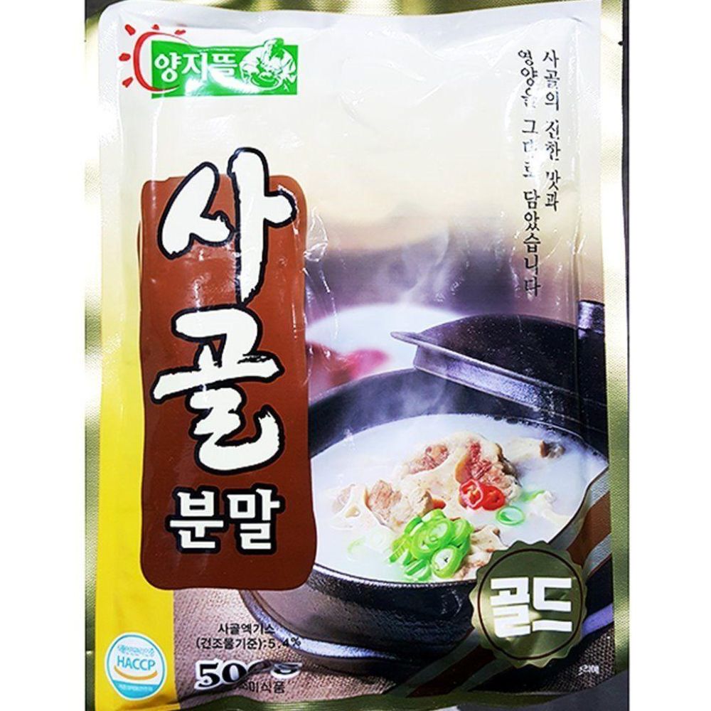 사골분말(양지뜰 500g)X10 : DAOL홈