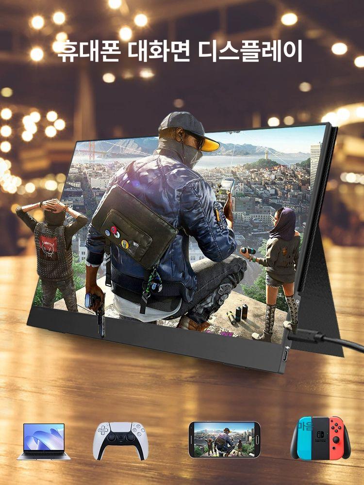 15 6인치 4K IPS 모니터 휴대용모니터 4K모니터 IPS모니터 15인치모니터 11인치 Type-C 1366x768 - 상세 이미지 3