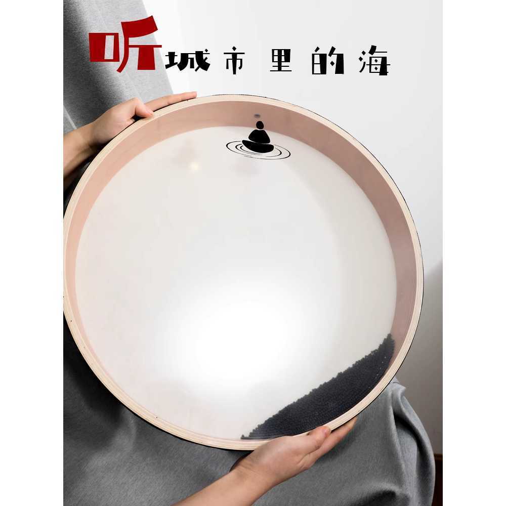 오션드럼 파도 소리 타악기 명상 웨이브 효과음 음악 40cm 이미지 6