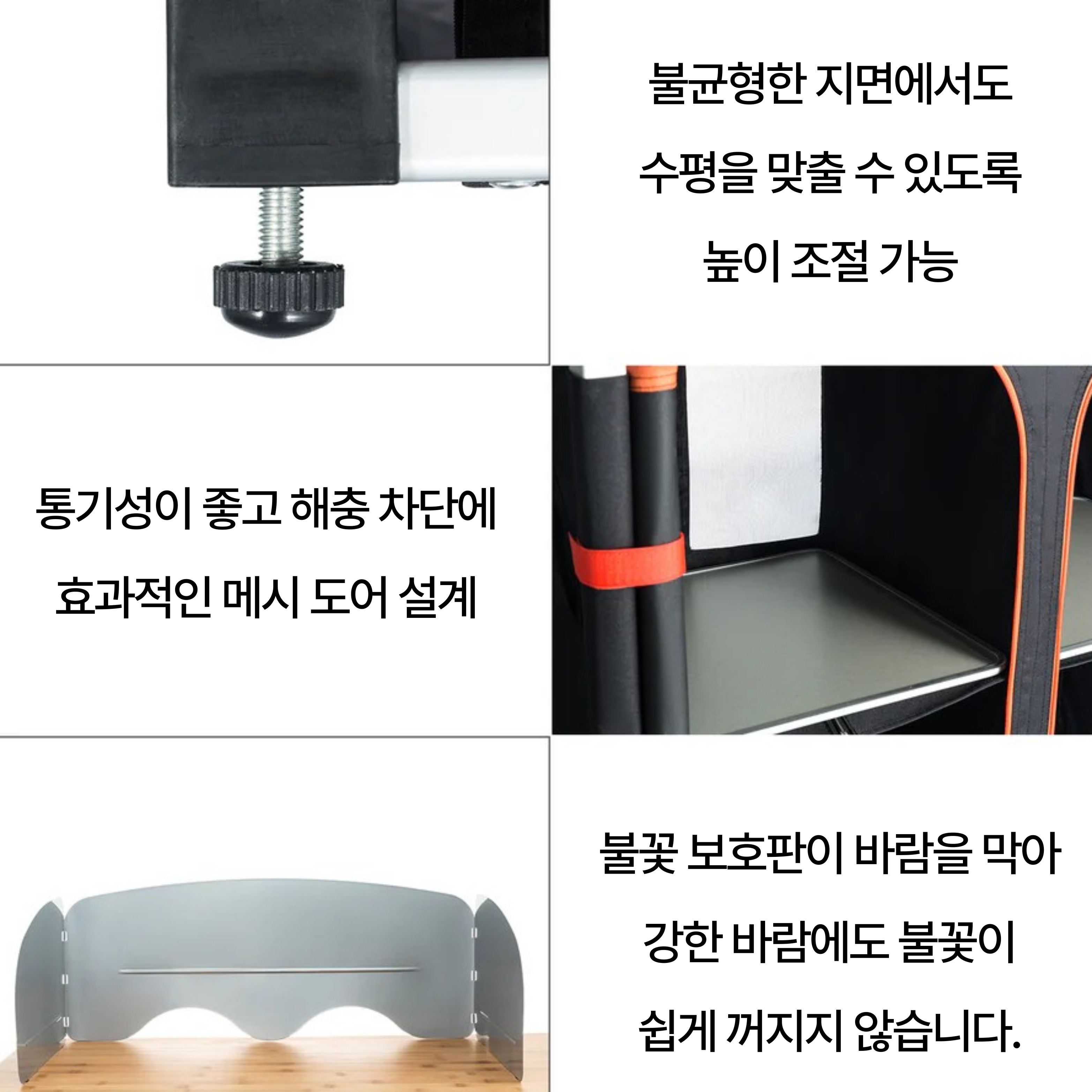 킹캠프 접이식 대나무 캠핑 테이블 휴대용 조리대 요리 테이블 다용도 폴딩 테이블 KC3942 19045G - 상세 이미지 3