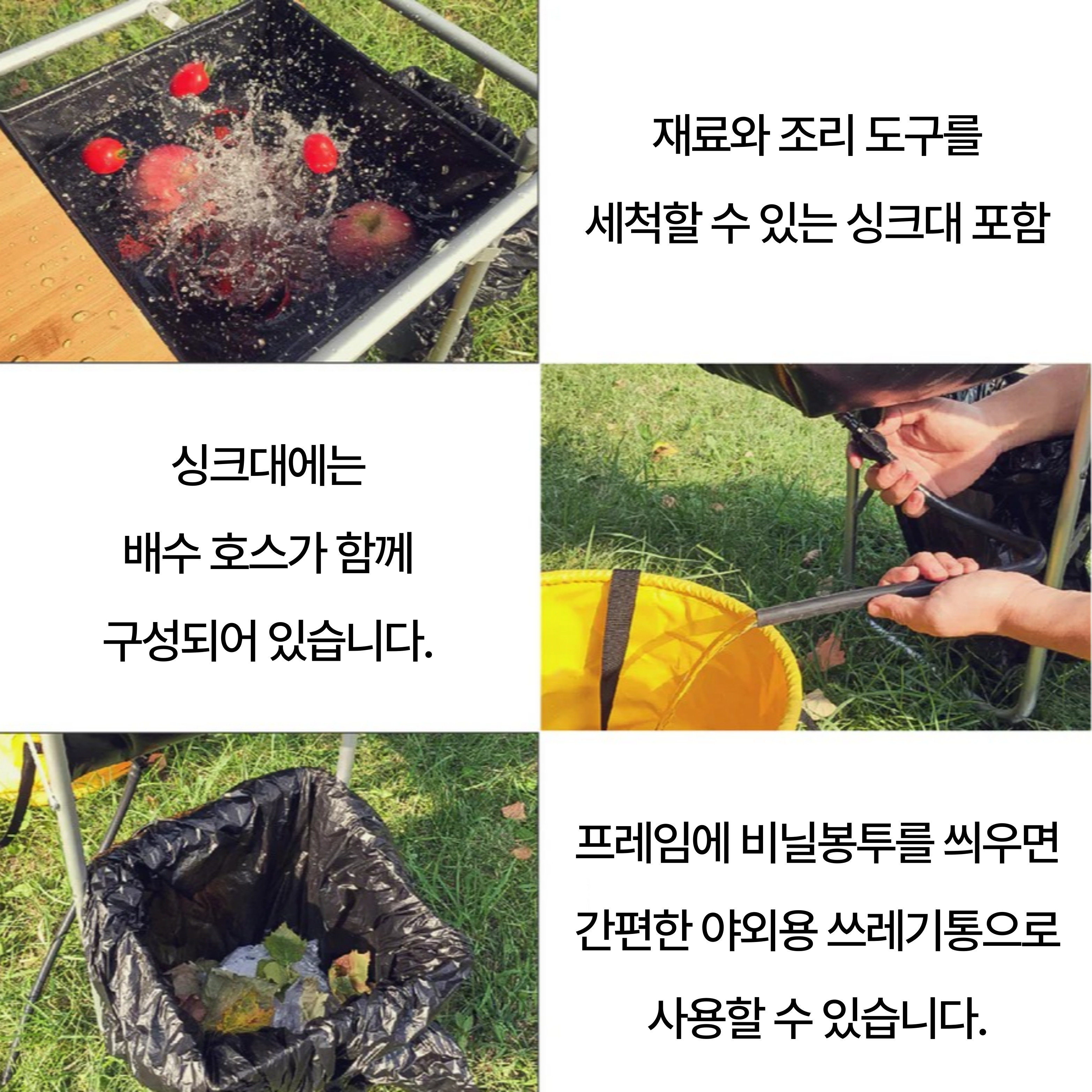 킹캠프 접이식 대나무 캠핑 테이블 휴대용 조리대 요리 테이블 다용도 폴딩 테이블 KC3942 19045G - 상세 이미지 2