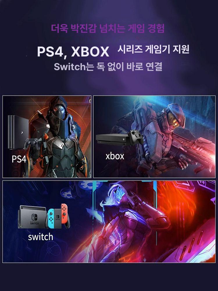 15 6인치 4K IPS 모니터 휴대용모니터 4K모니터 IPS모니터 15인치모니터 11인치 Type-C 1366x768 - 상세 이미지 4