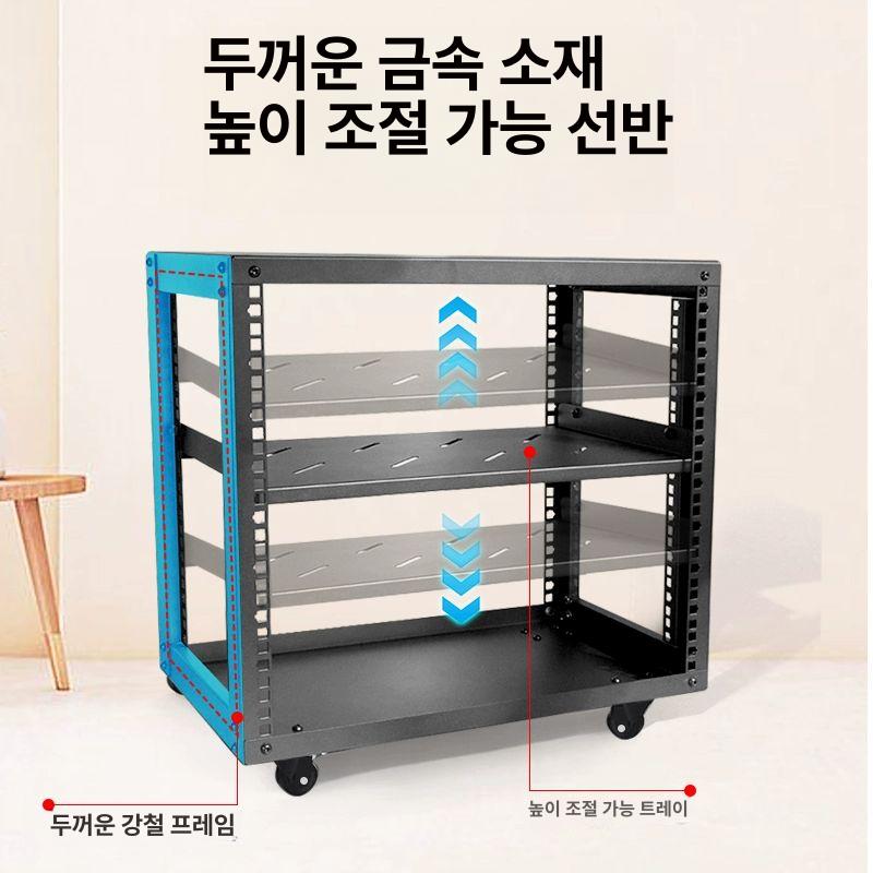 허브 캐비닛 서버 소형 네트워크 마운트 선반 타공문 장비 블랙 29 이하 랙 공통 부품 5U 캐비닛-300 깊이 8.2kg - 상세 이미지 4