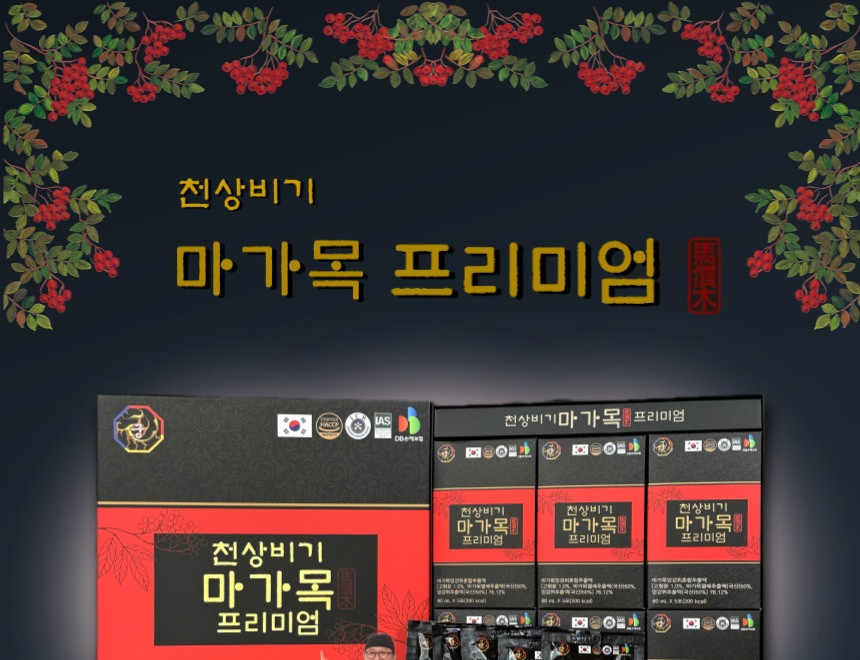 1747482566_MMQE9RDWXGVH_001.jpg?type=w860