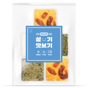 꿀설기 10개 꿀 백설기 아침 식사대용 개별 낱개 포장 냉동 간식 떡 맛있게 먹은 솔직 후기 - 상품 이미지 3