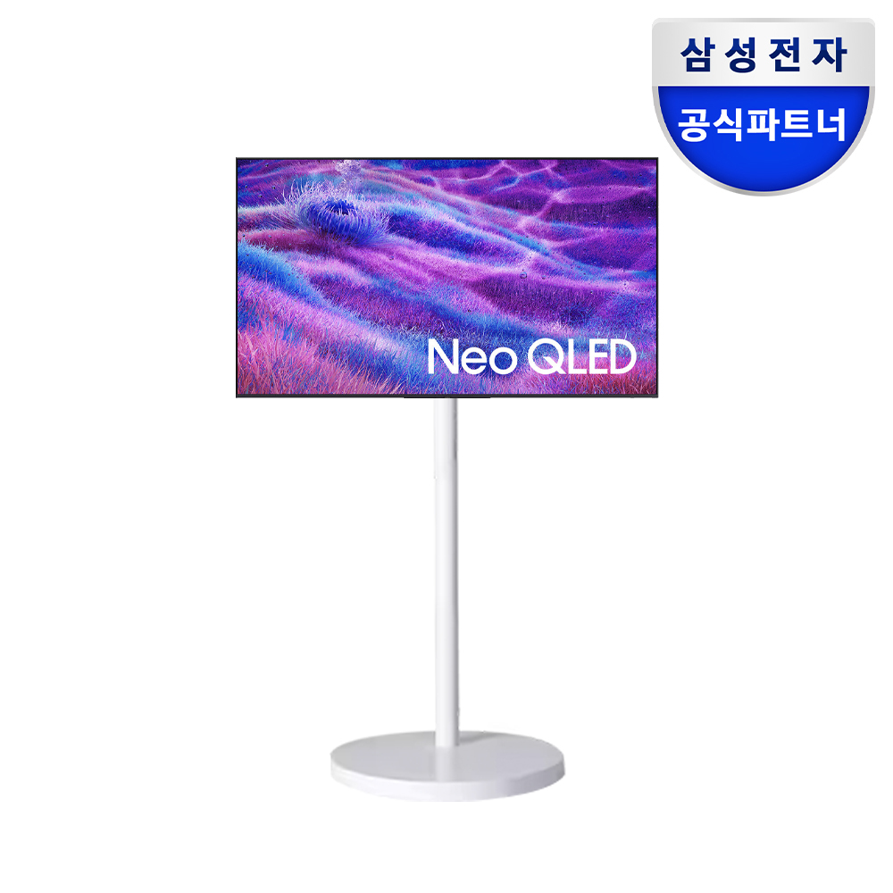 삼성 NEO QLED 4K 50QNF80 무빙스타일AI티비 125cm(50인치) - 상품 이미지