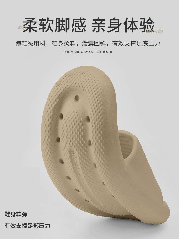 남성용 부드러운 미끄럼 방지 남성 겨울 방한 사무실 실내용 편안한 방수 털슬리퍼 우유 커피 - 상세 이미지 5