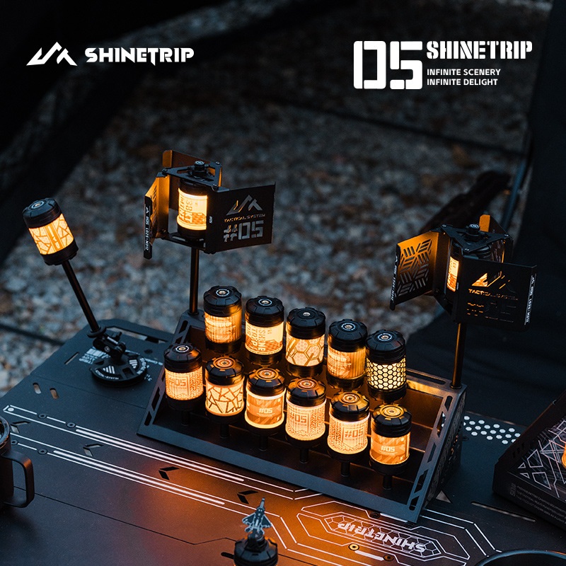 ShineTrip 캠핑 무드등 라이트 19등 조절