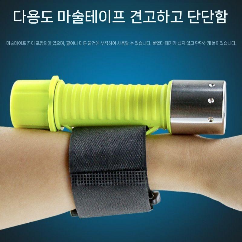 다이빙랜턴 수중 팔목손전등 잠수 전문 LED 라이트 T6 황광 배터리충전형 - 상세 이미지 4