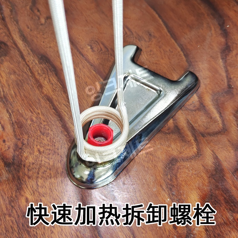 볼트가열기 고주파 정비소 열처리 코일 너트 리무버 히터 제트 220V GB - 상세 이미지 4