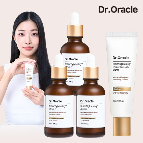 (닥터오라클) 레티놀 앰플 30ml x 3병 + 더블 콜라겐 크림 50ml - 메인 이미지