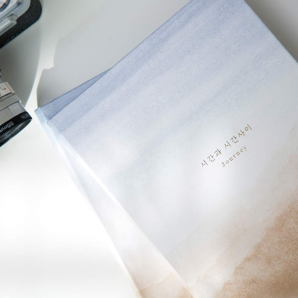 뮤니드 It diary 시간과 시간사이 일기장 - 상품 이미지