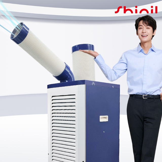 신일 공업용에어컨 코끼리 1구 휴게소 식당 주방 산업용에어컨 - 상세 이미지 4