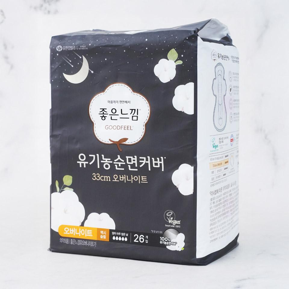 메가마트 좋은느낌 유기농순면 내추럴 생리대 오버 26 - 상세 이미지 2