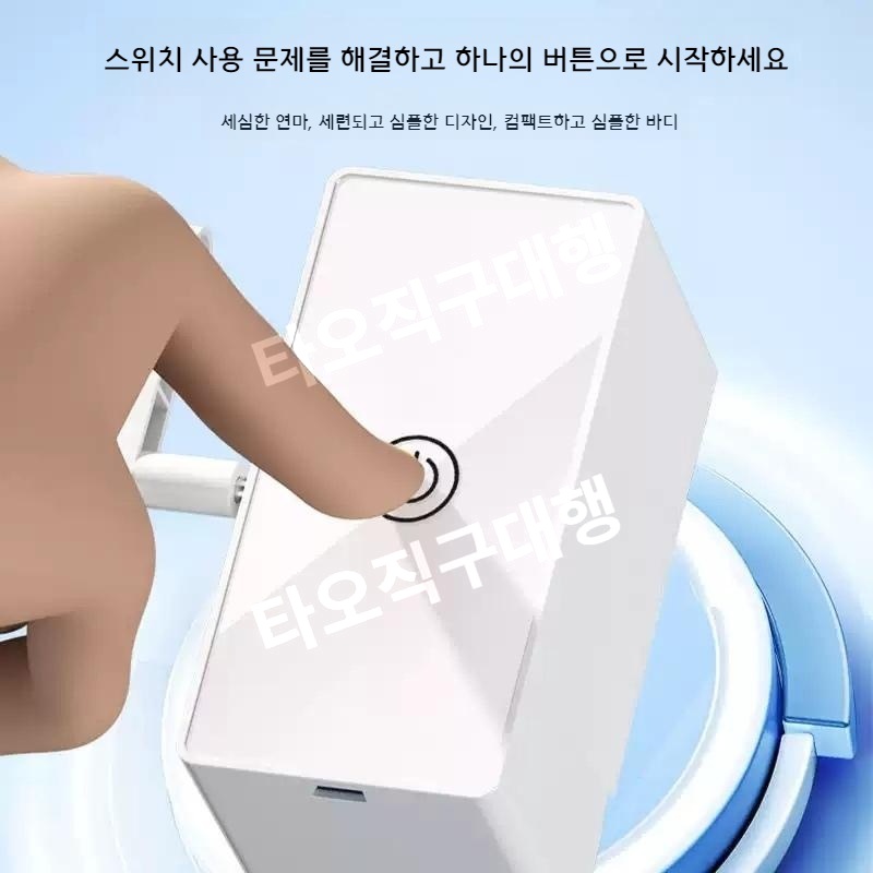 불꺼주는기계 불끄는 스위치 누워서 원격 자동 전등 무선 불끄기 형광등끄기 - 상세 이미지 4