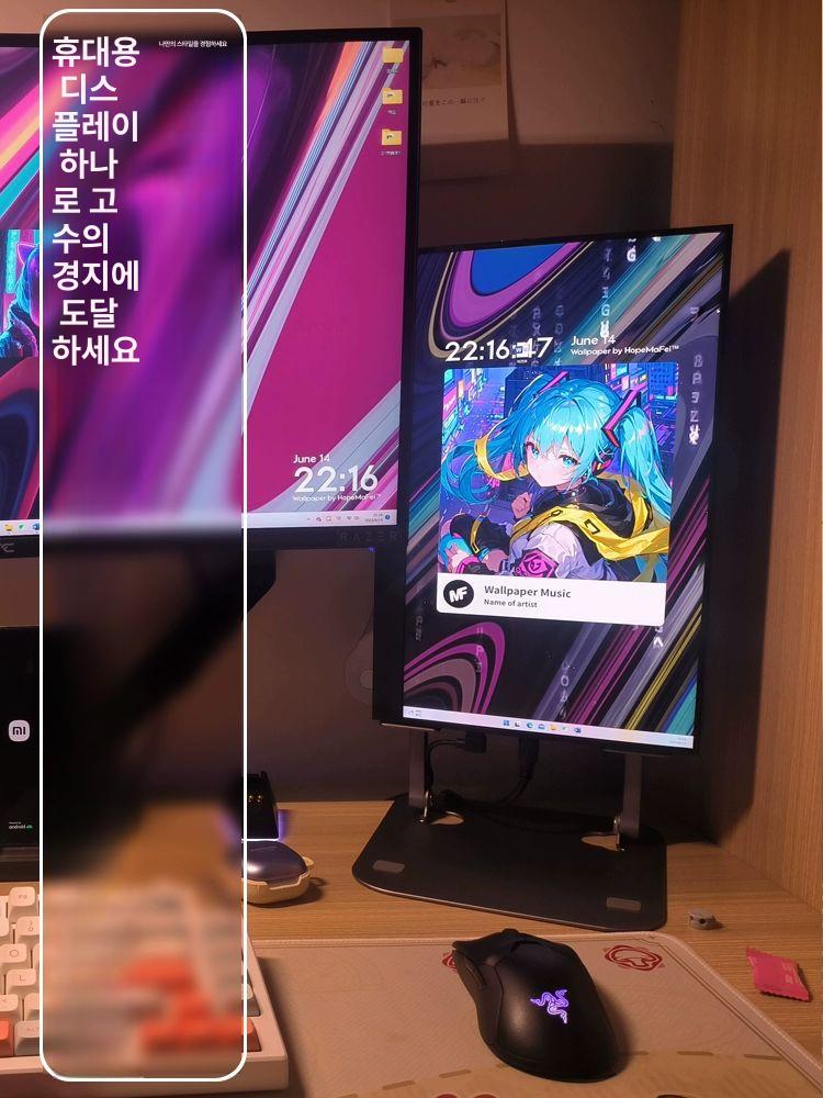 4K 터치스크린 모니터 휴대용모니터 4K모니터 포터블모니터 고화질모니터 스마트모니터 1.2K 60Hz 60 색역 250 A규 - 상세 이미지 2