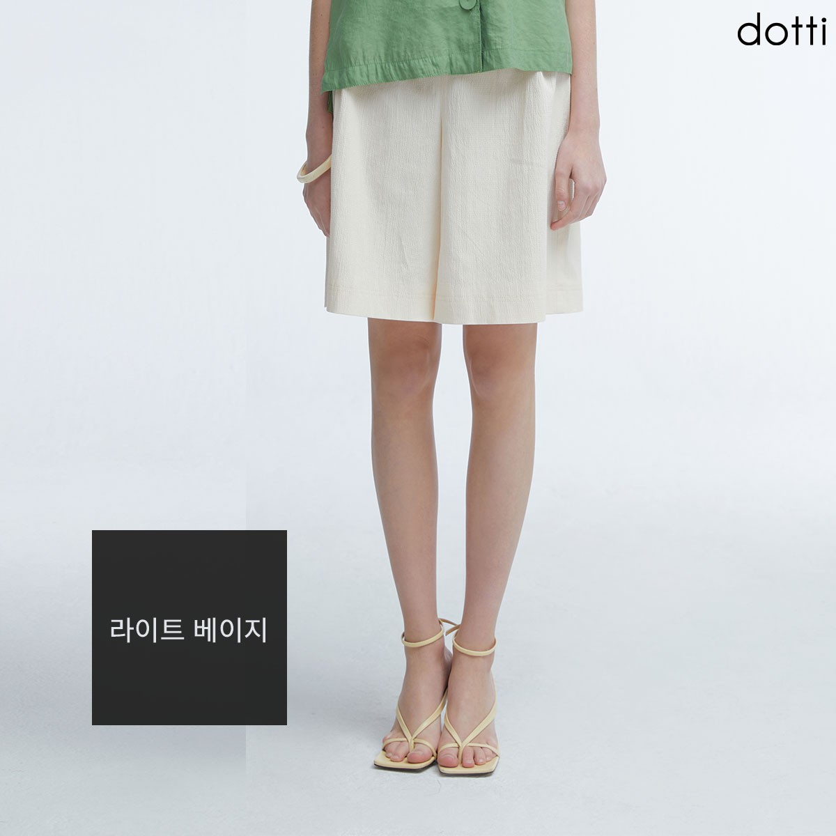 도티 썸머 큐롯 쇼츠 팬츠 여성3종PW5W - 상세 이미지 4