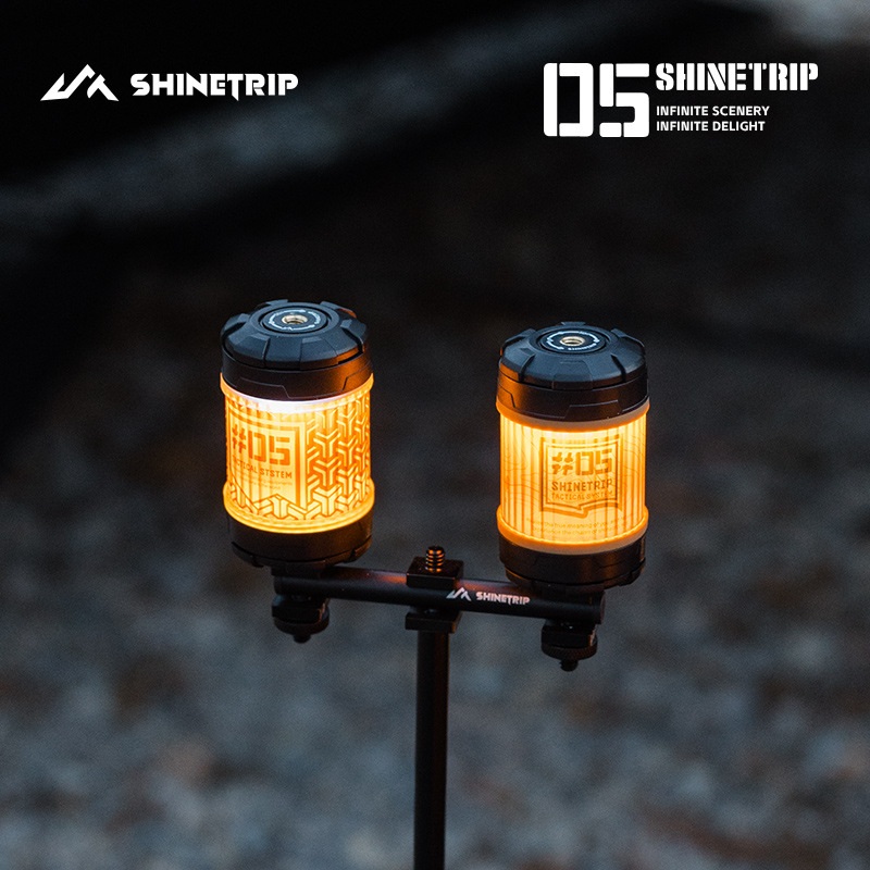ShineTrip 캠핑 무드등 라이트 19등 조절 - 상세 이미지 4