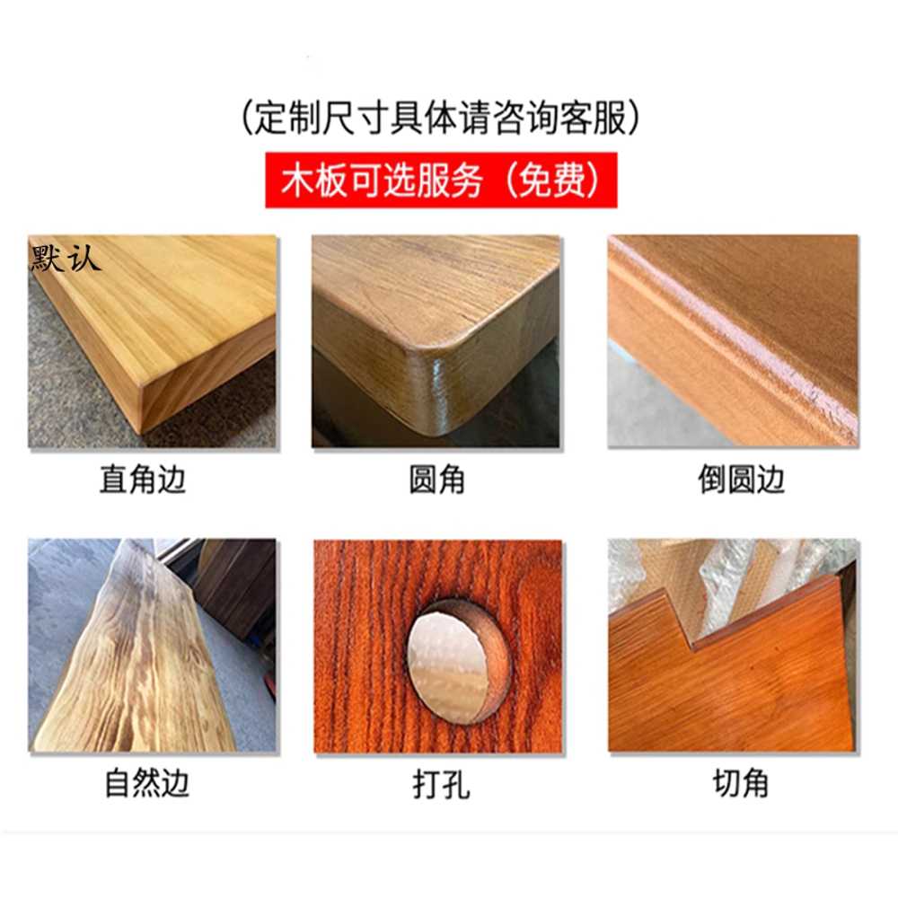 우드슬랩 상판 통원목식탁 테이블 재단 판자 보드 100x50x5cm - 상세 이미지 2