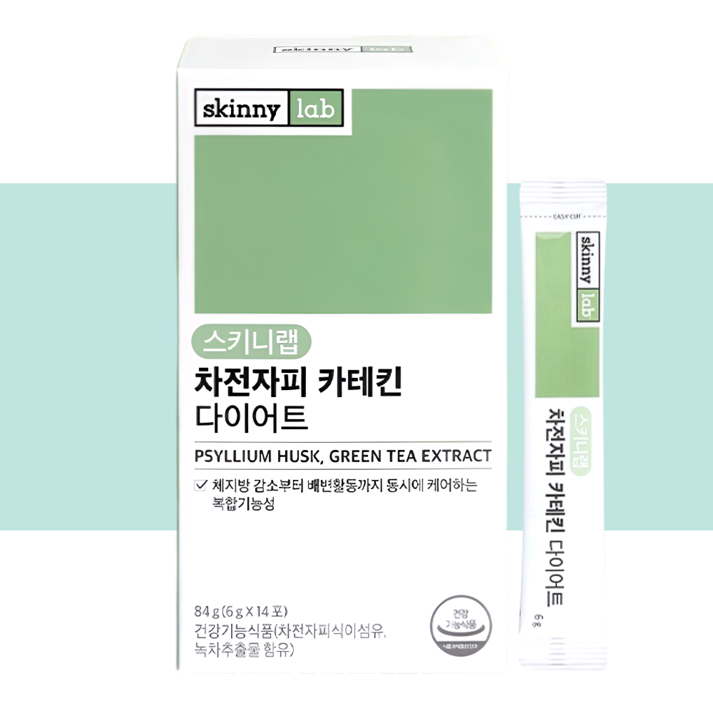 스키니랩 차전자피 식이섬유 카테킨 다이어트 가루 14포X1개 - 상세 이미지 4