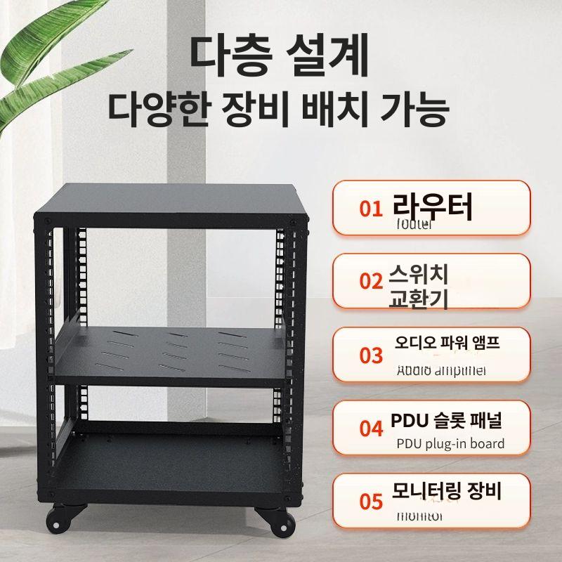 허브 캐비닛 서버 소형 네트워크 마운트 선반 타공문 장비 블랙 29 이하 랙 공통 부품 5U 캐비닛-300 깊이 8.2kg - 상세 이미지 3