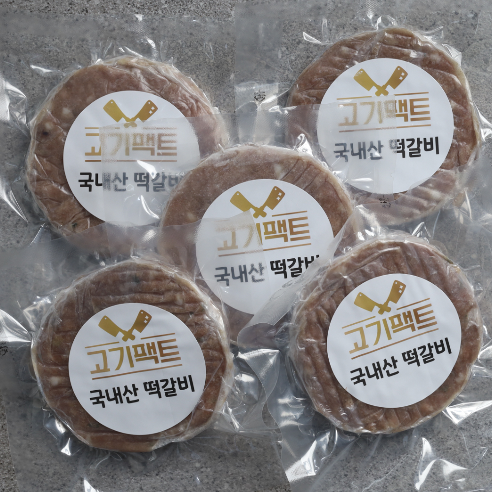 고기팩트 국내산 한돈 떡갈비 100g X 5개 - 상세 이미지 4