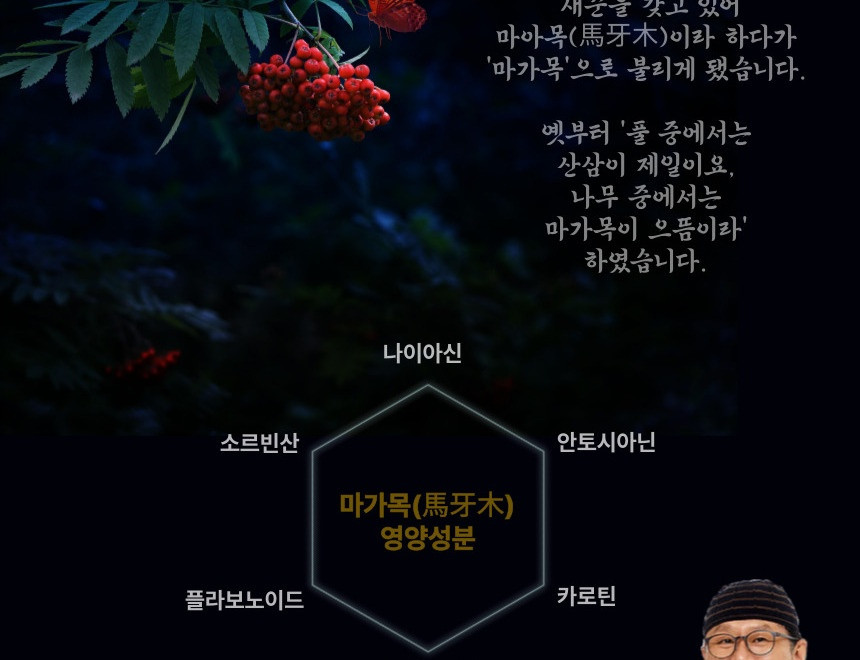 1747482566_MMQE9RDWXGVH_003.jpg?type=w860