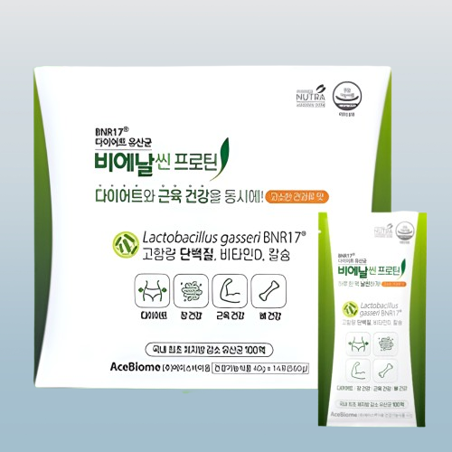비엔날씬 비에날씬 프로틴 비엔알17 BNR17 유산균 14포X1박스 - 상세 이미지 3