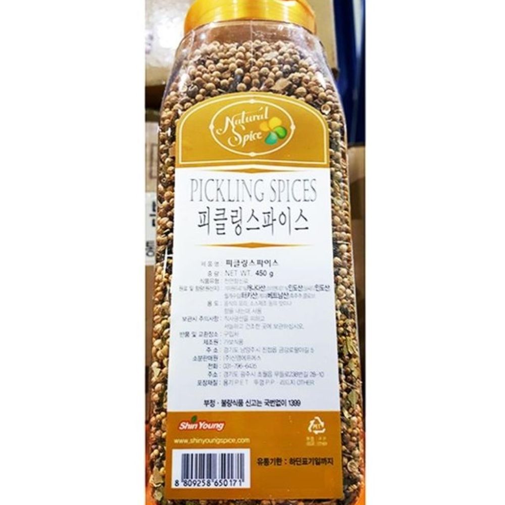 피클링스파이스(신영 450g) 식재료 : DAOL스타일