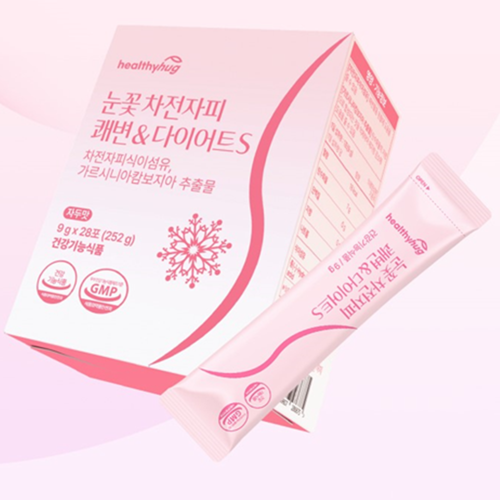 헬씨허그 눈꽃 차전자피 다이어트 28포 3박스 12주 쾌변 가르시니아 캄보지아 식이섬유 이미지 6