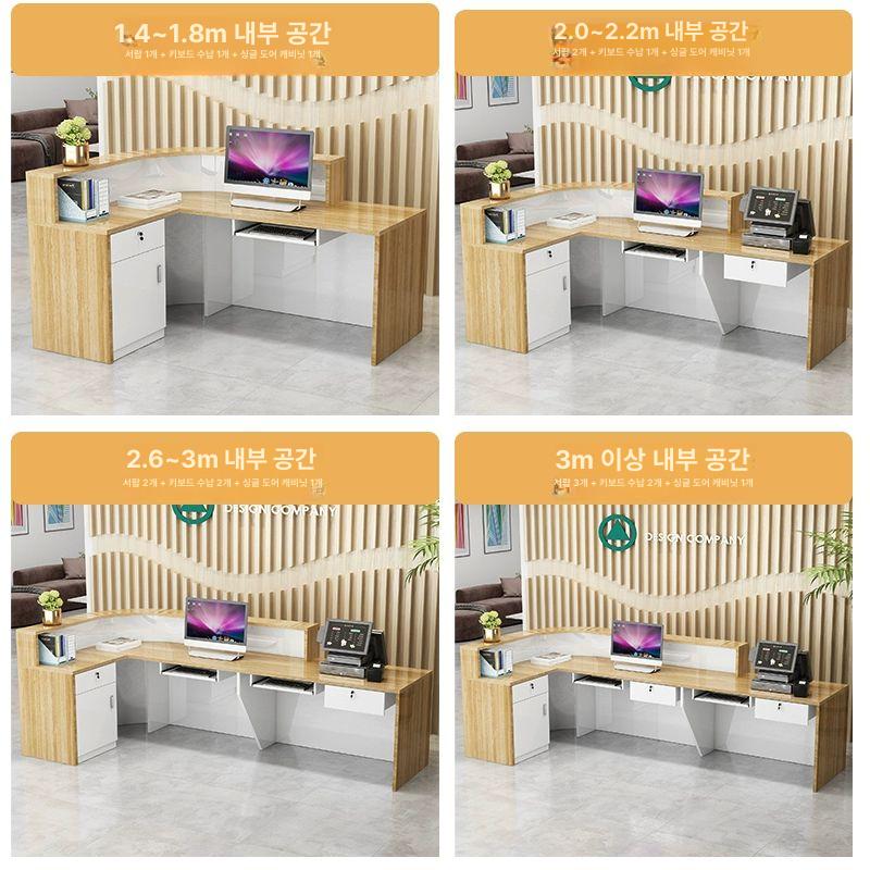 안내데스크 템바보드 카운터 데스크 메이션 테이블 화이트+우드랜딩 무드등 1 100x60x100cm 백색고급회색-우회전 - 상세 이미지 5