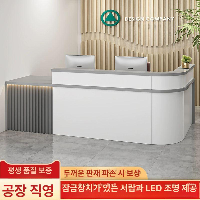 안내데스크 템바보드 카운터 데스크 메이션 테이블 화이트+우드랜딩 무드등 1 100x60x100cm 백색고급회색-우회전 - 상세 이미지 3