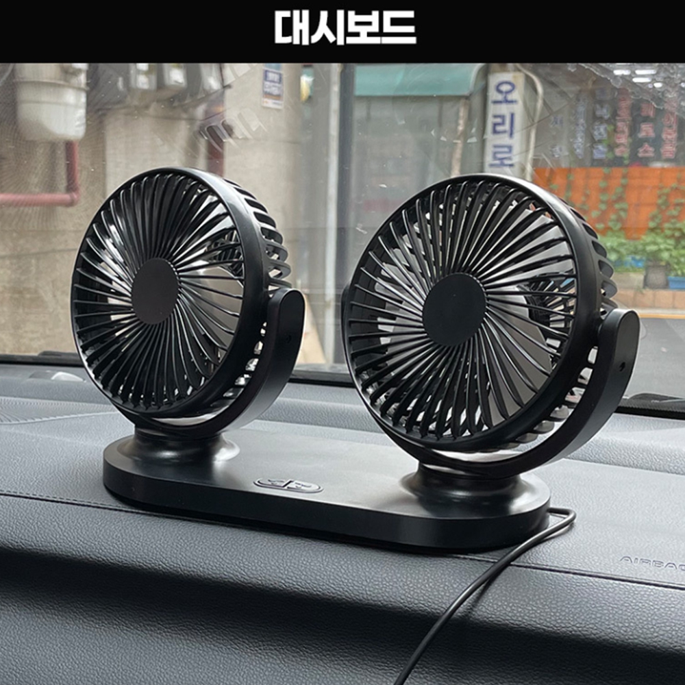 차량용선풍기 레이 지게차 화물차 차풍기 이미지 6