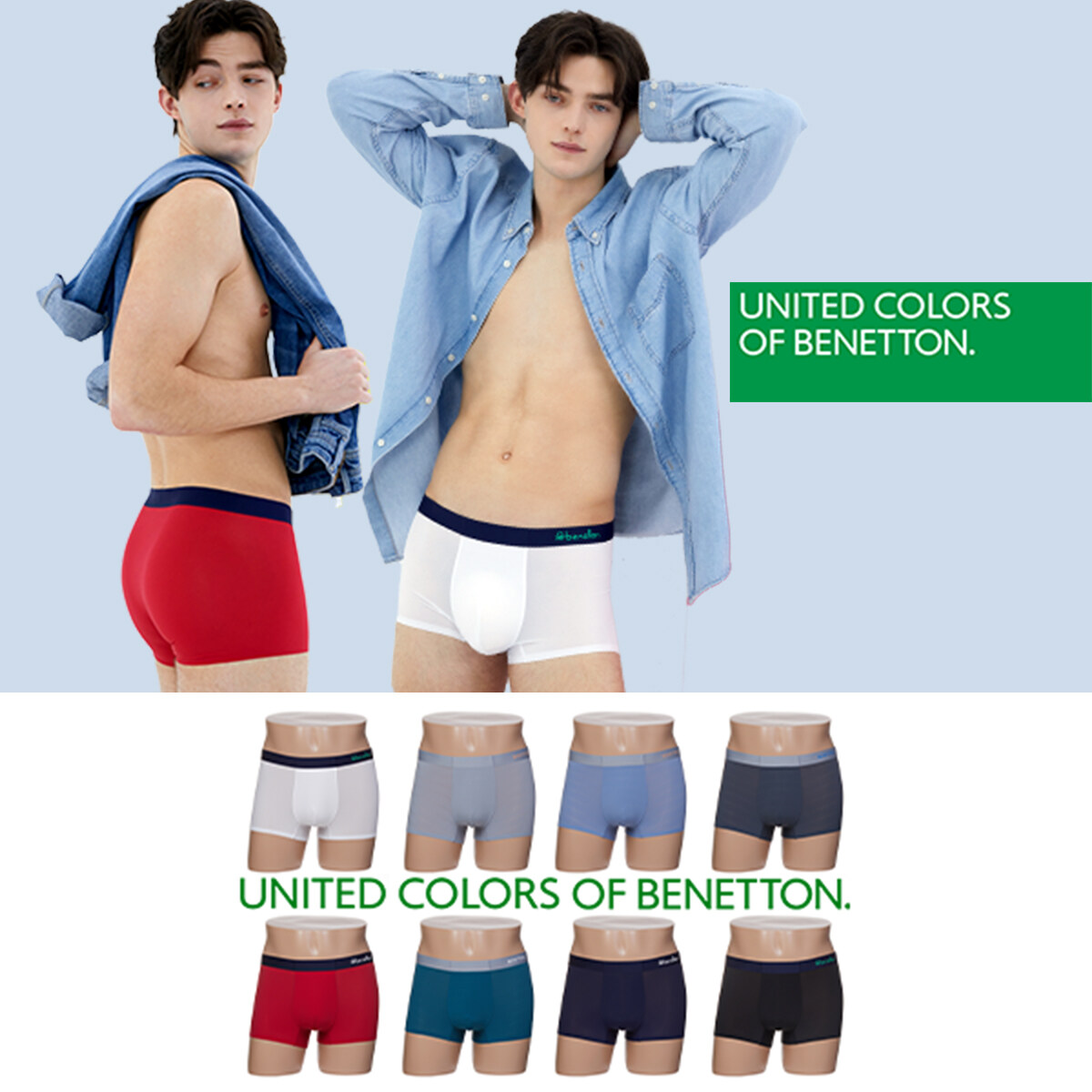 (방송에서만)베네통 퓨징드로즈 8종 + 티셔츠 1종(랜덤) - 상품 이미지