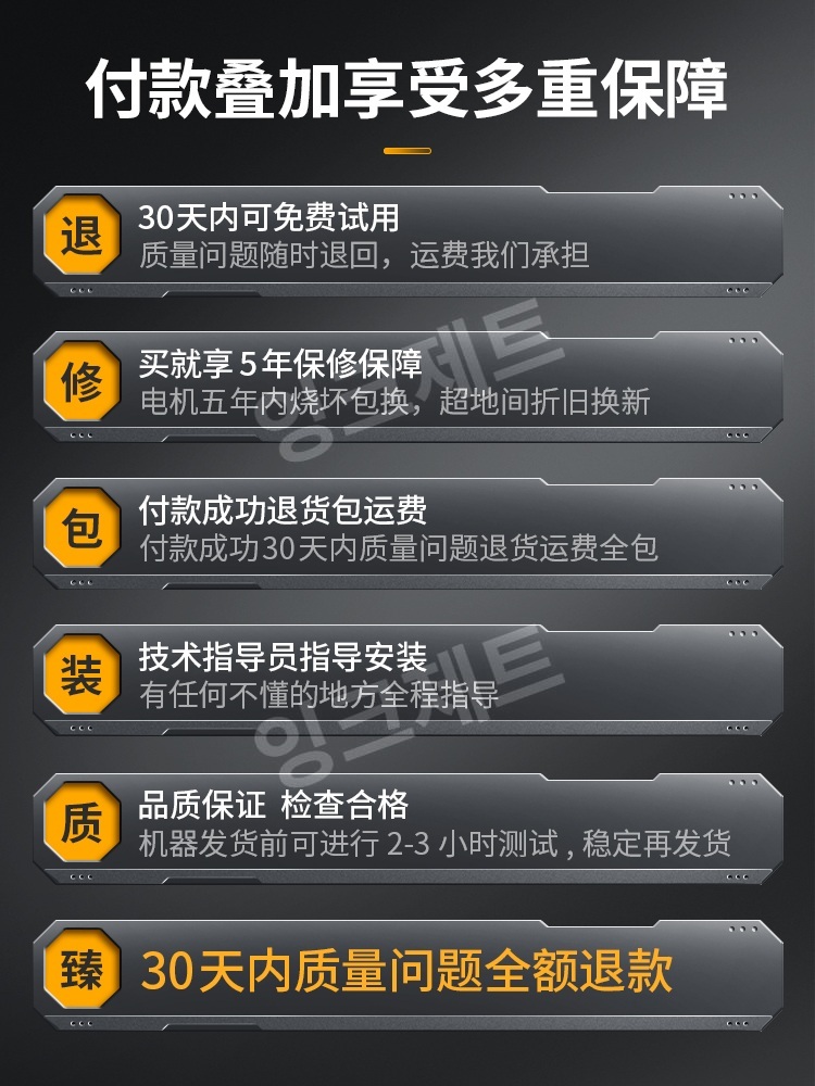 PVC용접기 플라스틱 PE 융착기 수도관 밸브 배관연결  제트 2800W항온모델+3미터표준+다이헤드3 - 상세 이미지 5