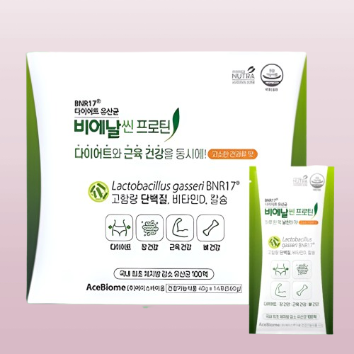 비엔날씬 비에날씬 프로틴 비엔알17 BNR17 유산균 14포X1박스 - 상세 이미지 2