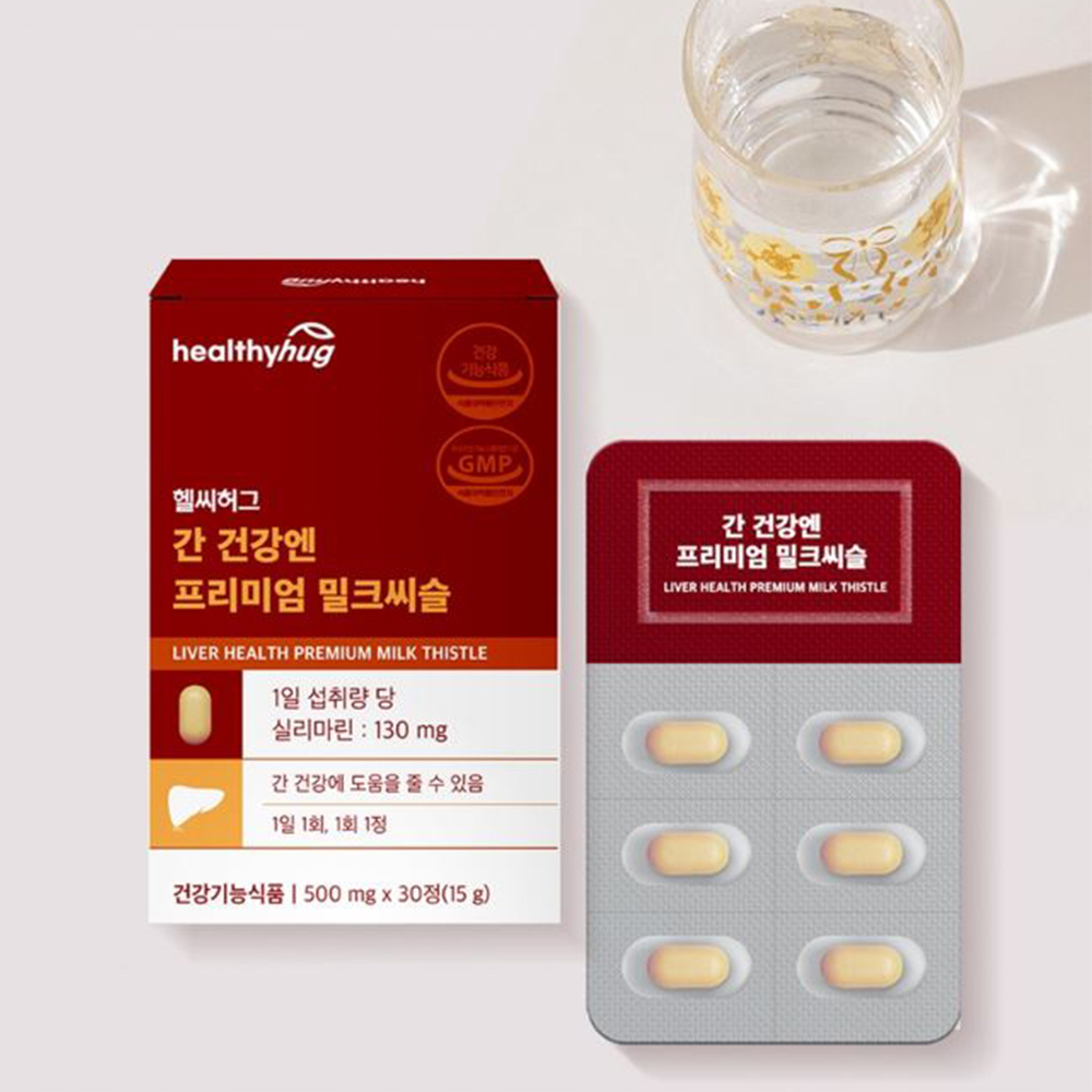 간 건강엔 프리미엄 밀크씨슬 30정 1개월분 - 메인 이미지