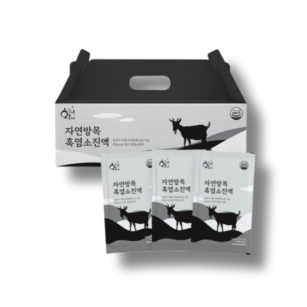 황금이네 자연방목 암컷 흑염소진액 80ml 30포 : 가장 품질좋은 상점